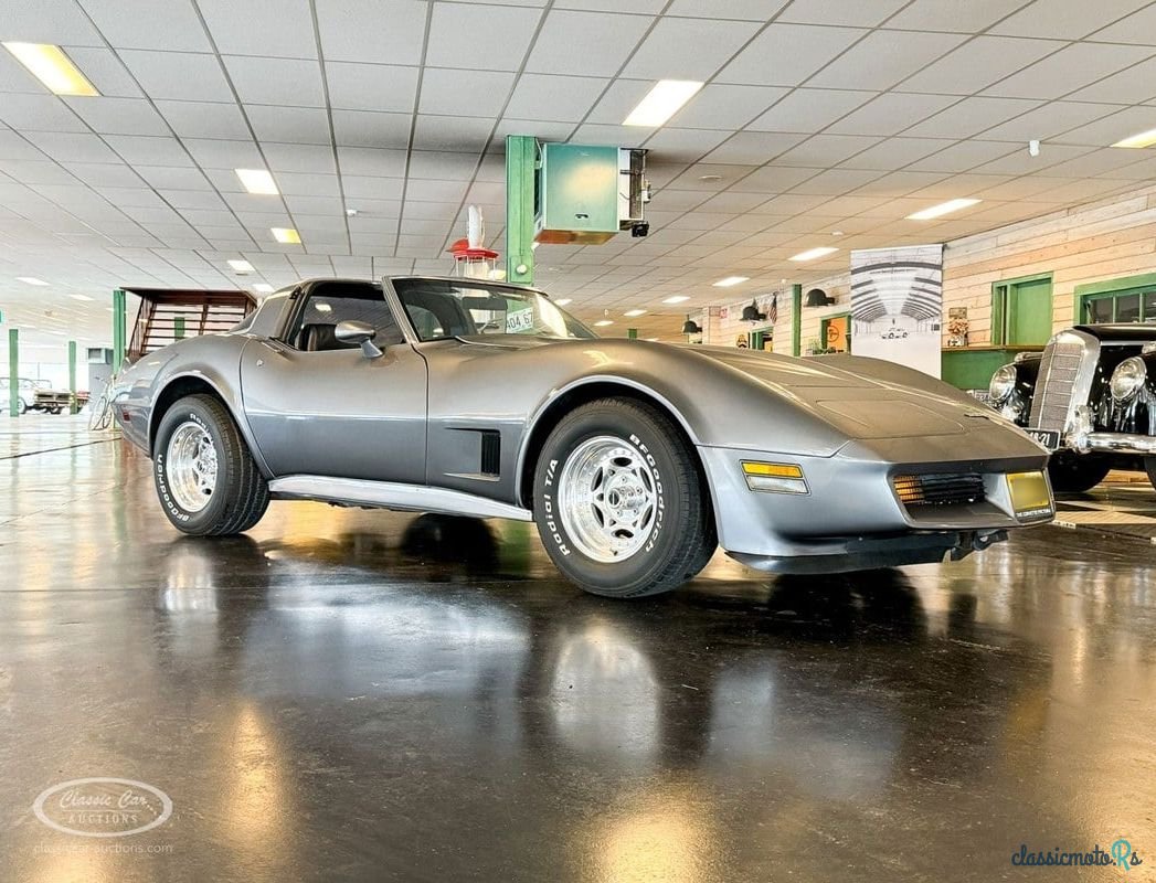 1980' Chevrolet Corvette photo #1