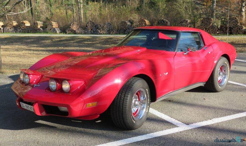 1977' Chevrolet Corvette photo #1