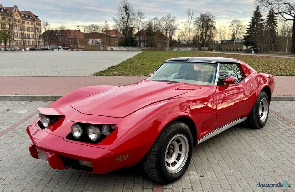 1976' Chevrolet Corvette photo #3