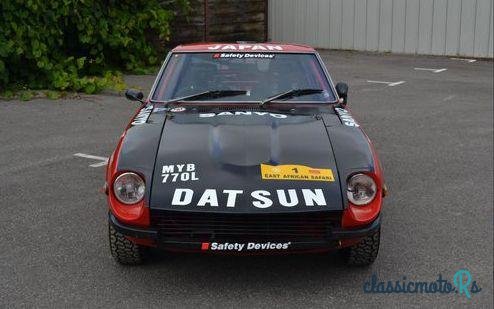 1972' Datsun 240Z photo #5