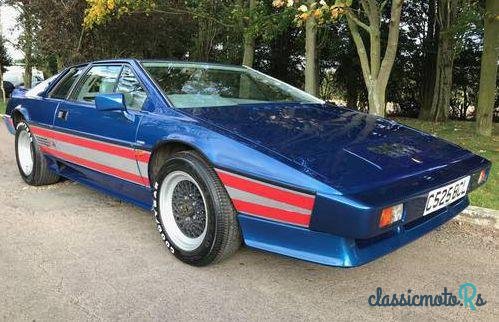 1986' Lotus Esprit photo #2