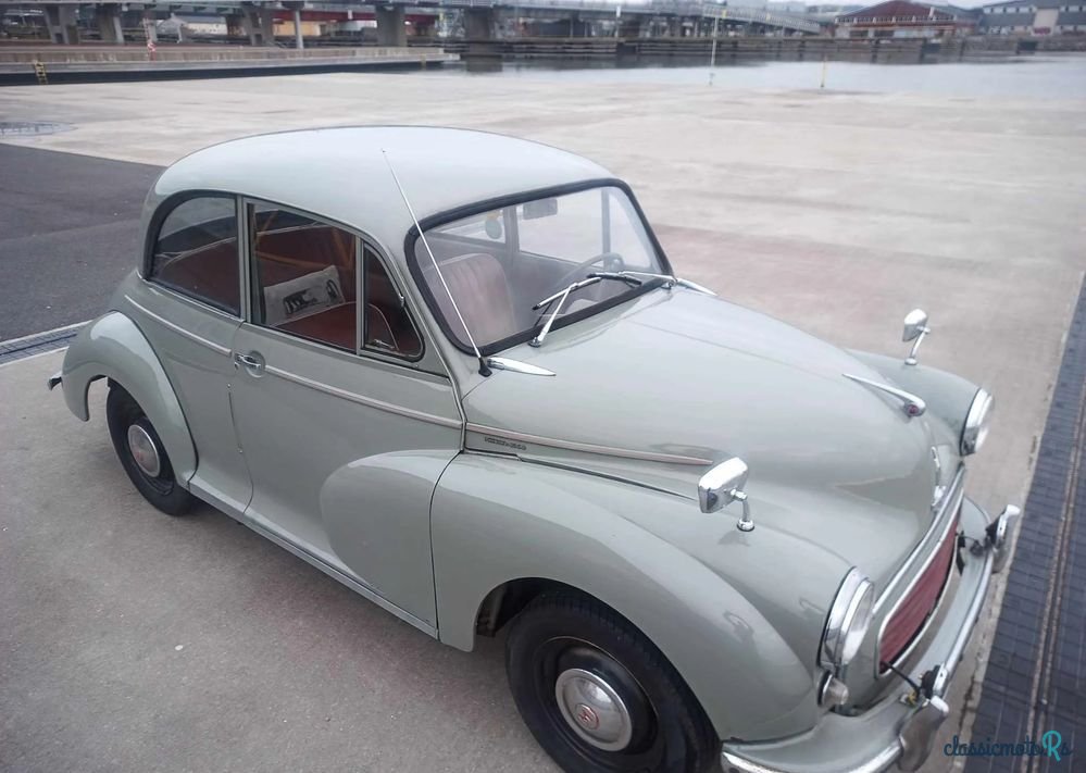 1957' MINI 1000 photo #4