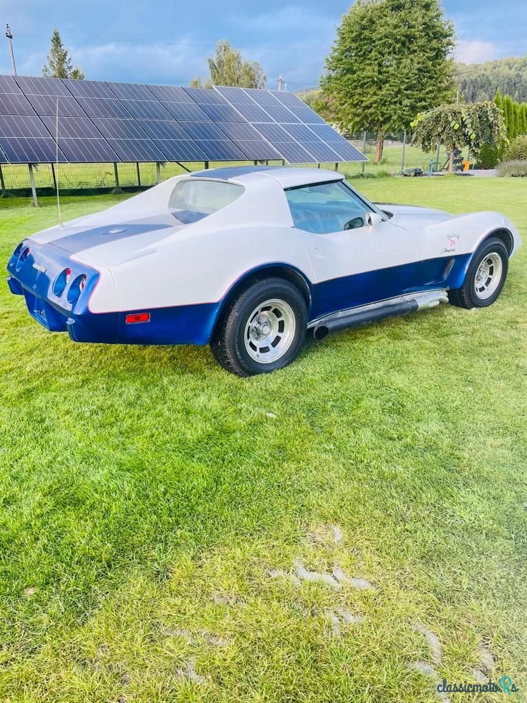 1976' Chevrolet Corvette photo #2