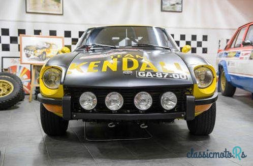 1972' Datsun 240Z photo #3
