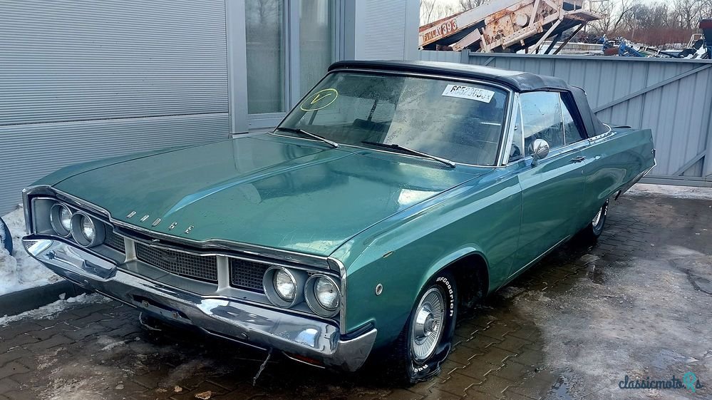 1968' Dodge Monaco photo #1