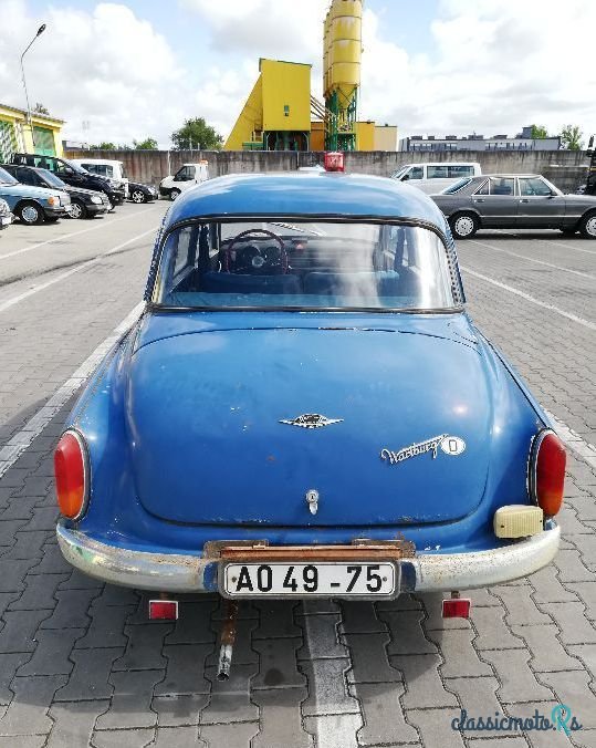 1960' Wartburg 311 photo #4