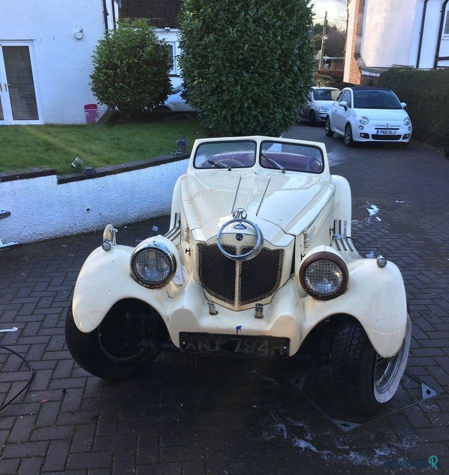 1970' Volkswagen Gp Madison photo #1