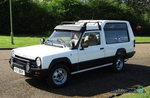 1983' Talbot Matra Rancho photo #2