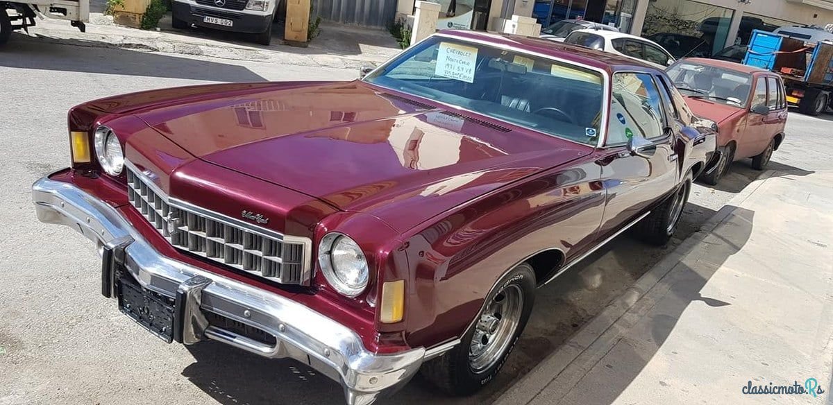 1971' Chevrolet Monte Carlo photo #5