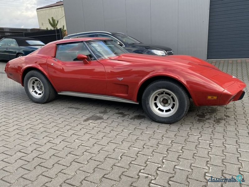 1976' Chevrolet Corvette photo #3