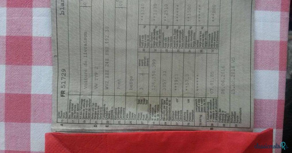 1985' Volkswagen photo #1