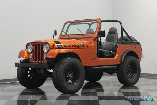 1977' Jeep CJ-7 photo #4
