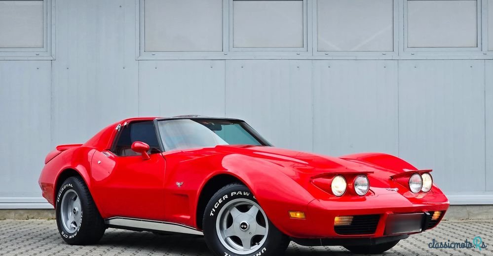 1977' Chevrolet Corvette photo #2