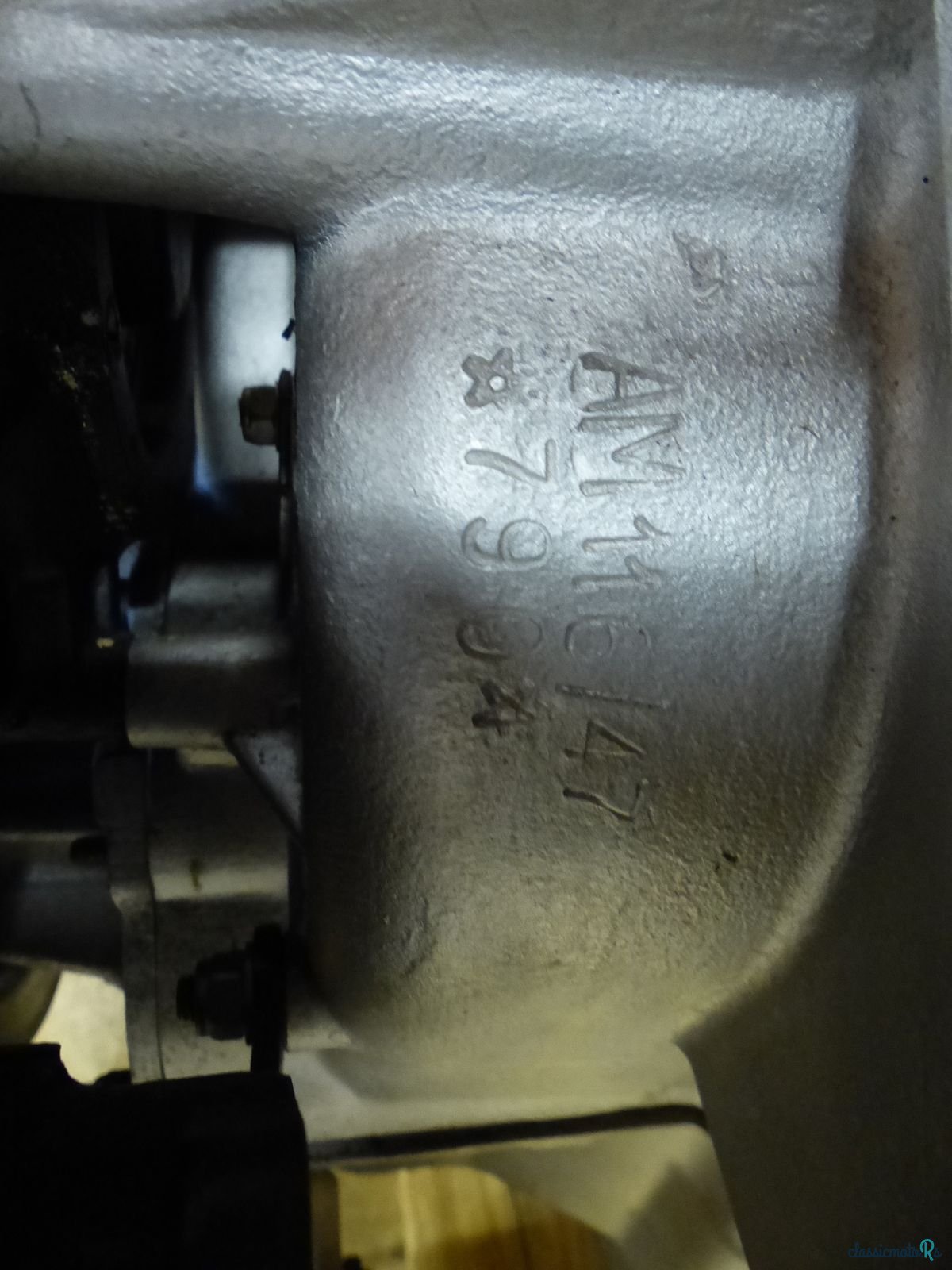 1973' Maserati Indy 4.7 photo #1