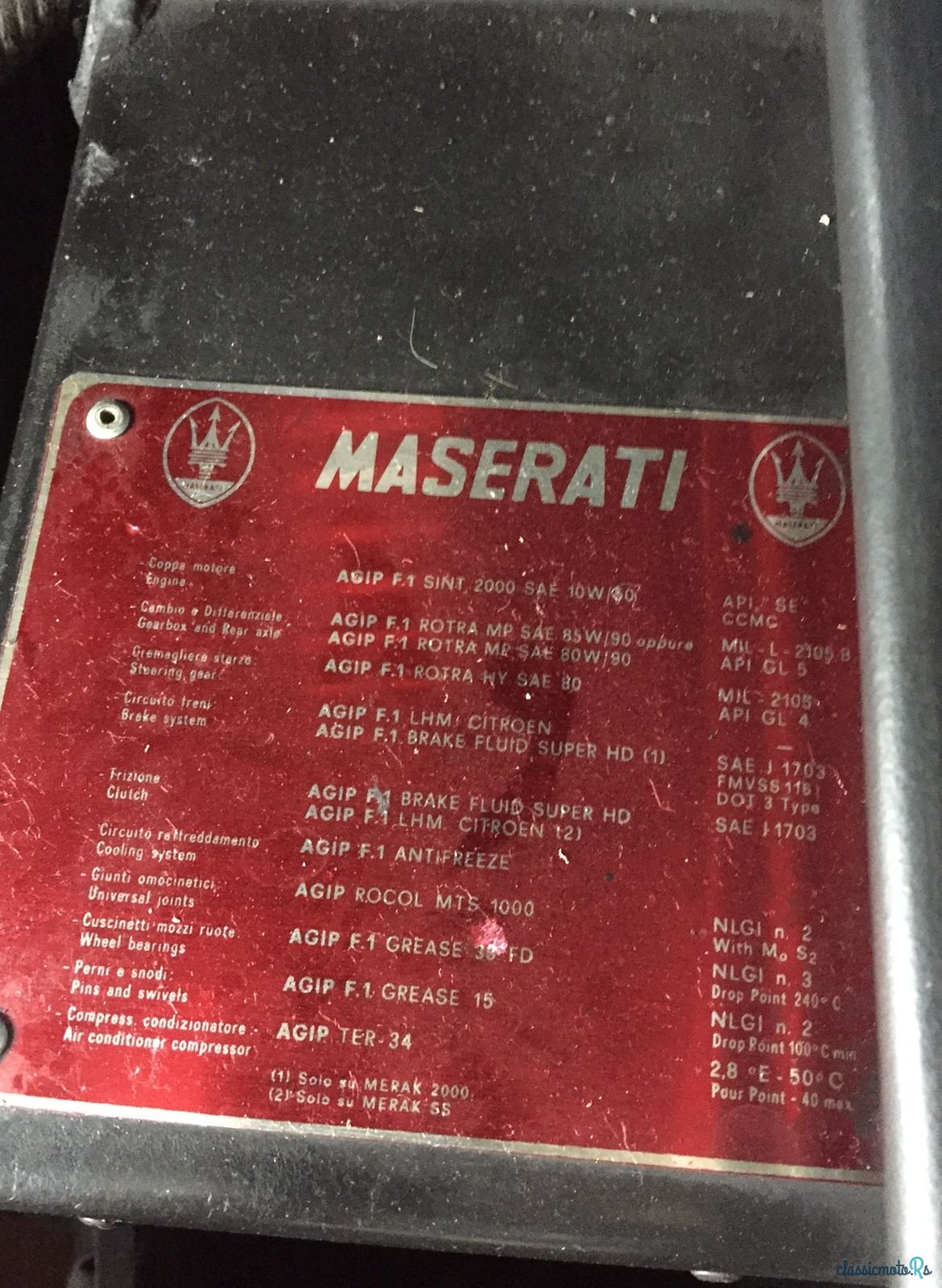 1979' Maserati Merak photo #6