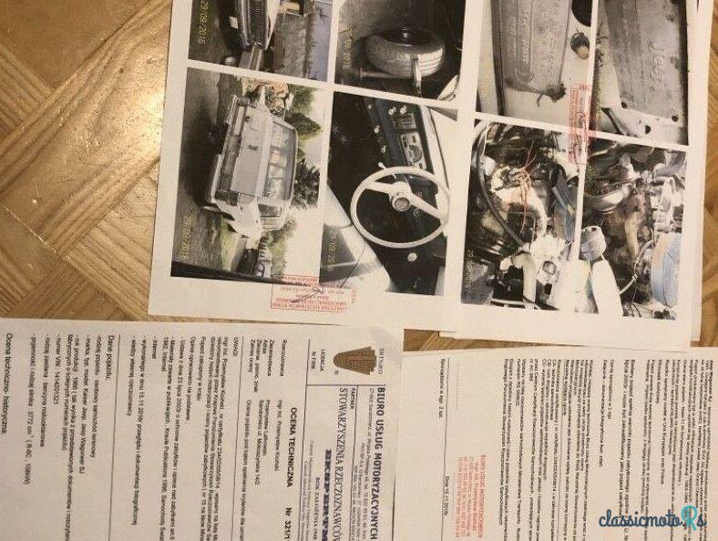 1966' Jeep Wagoneer photo #1