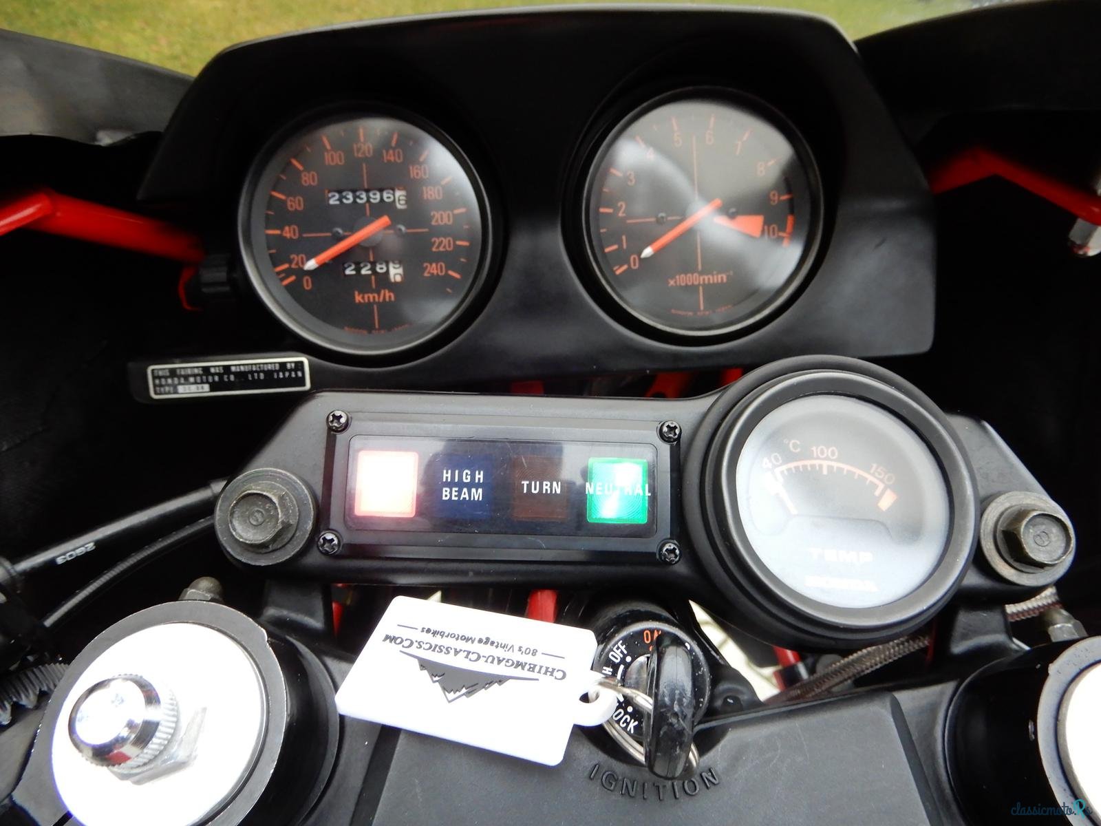 1982' Honda CB1100R C photo #5