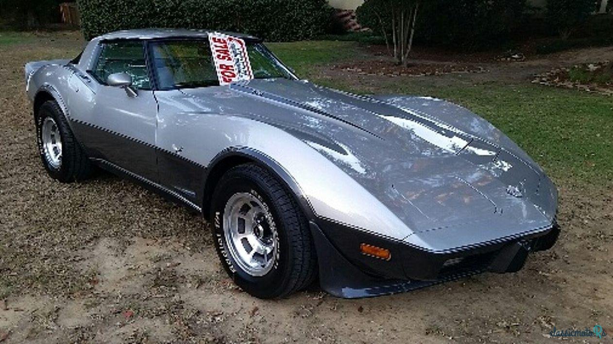 1978' Chevrolet Corvette photo #1