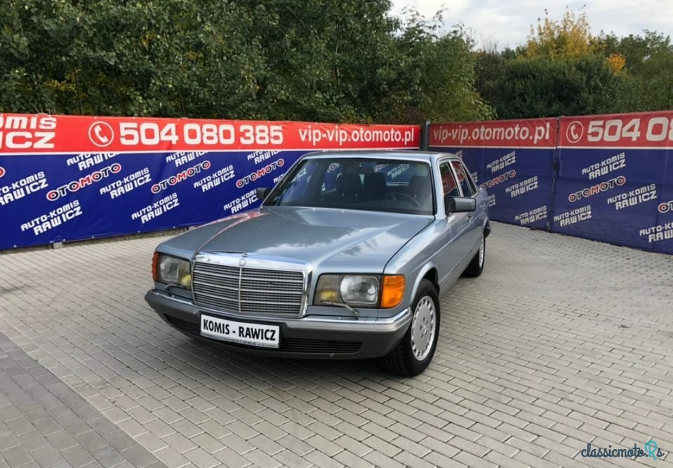 1981' Mercedes-Benz Klasa S photo #1