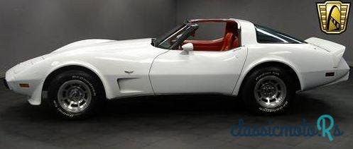 1979' Chevrolet Corvette photo #1