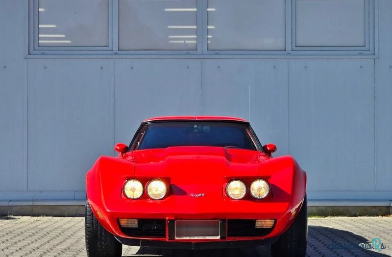 1977' Chevrolet Corvette photo #1