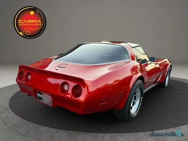1981' Chevrolet Corvette photo #5