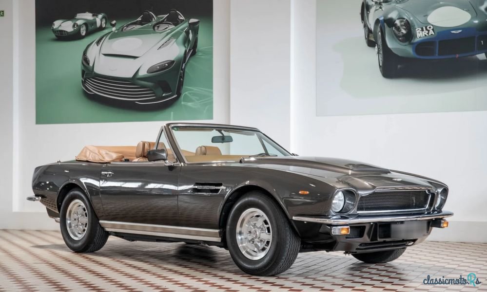 1982' Aston Martin Volante photo #1