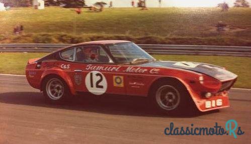 1972' Datsun 240Z photo #4