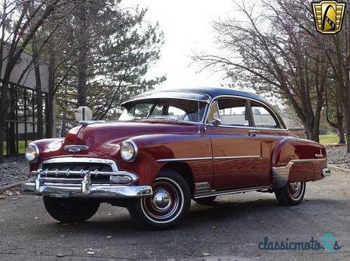 1952' Chevrolet Sedan photo #4