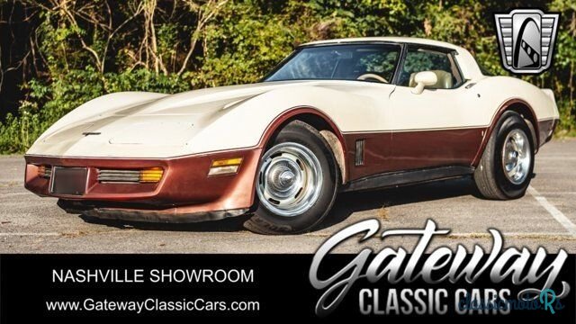1981' Chevrolet Corvette photo #1