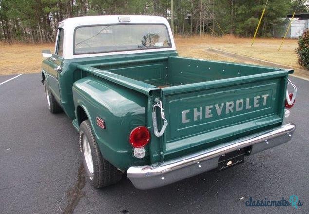 1971' Chevrolet C/K Truck photo #1