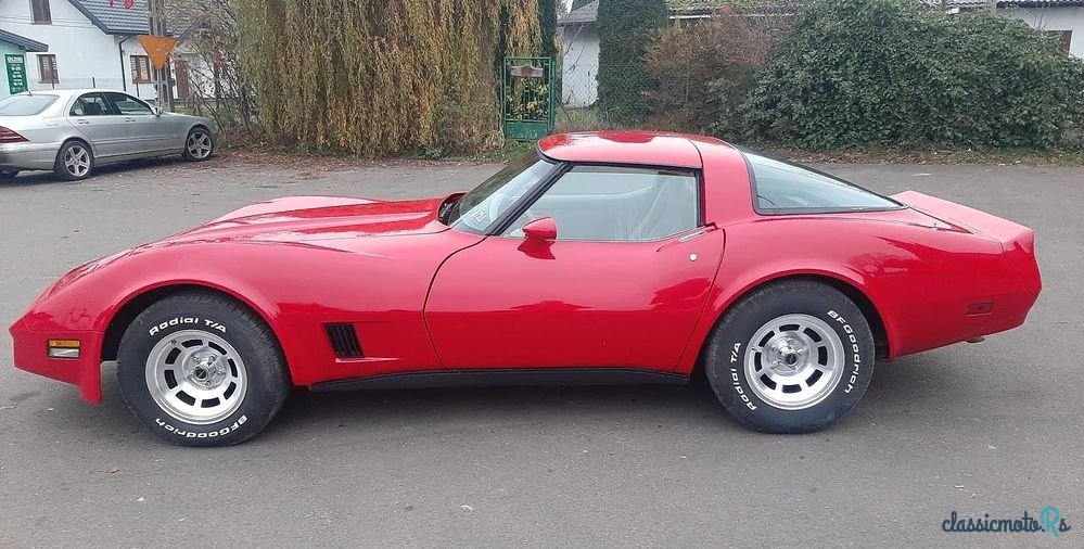 1980' Chevrolet Corvette photo #2