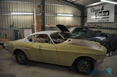 1960' Jaguar European Junk photo #2