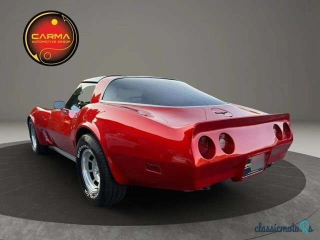 1981' Chevrolet Corvette photo #3