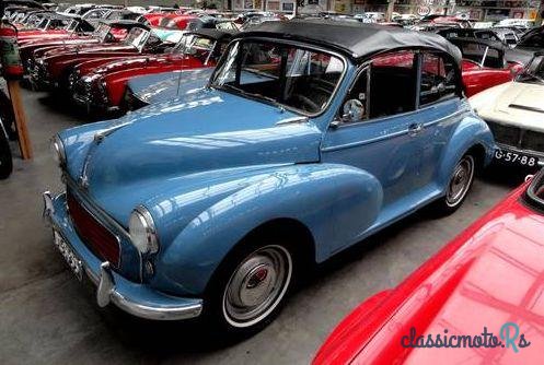 1959' Morris Minor Convertible photo #2