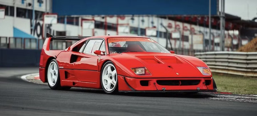 Ferrari F40 Competizione
