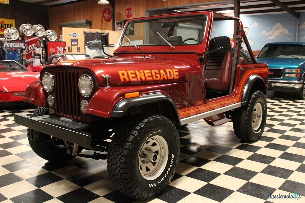1985' Jeep CJ photo #3