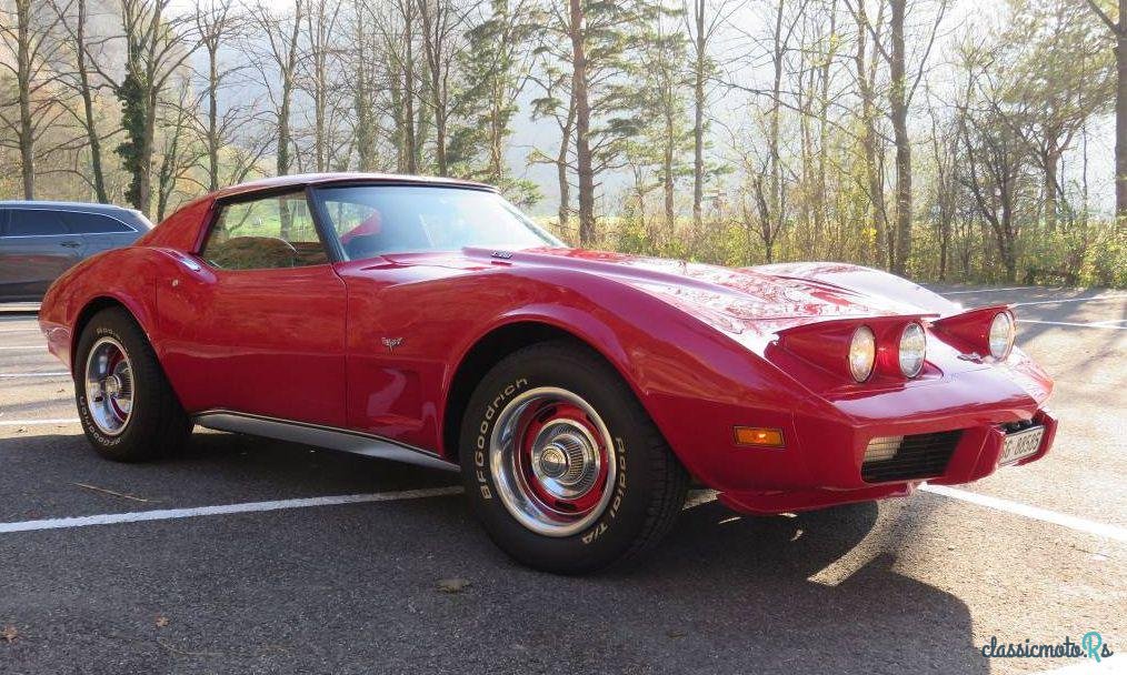 1977' Chevrolet Corvette photo #5