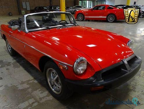 1975' MG Roadster B Roadster photo #4