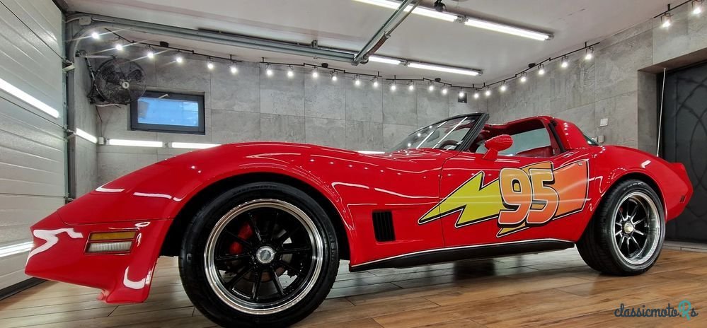 1980' Chevrolet Corvette photo #2