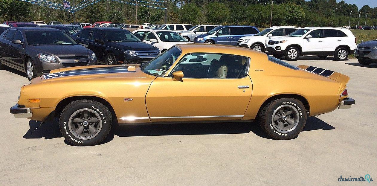 1974' Chevrolet Camaro photo #2