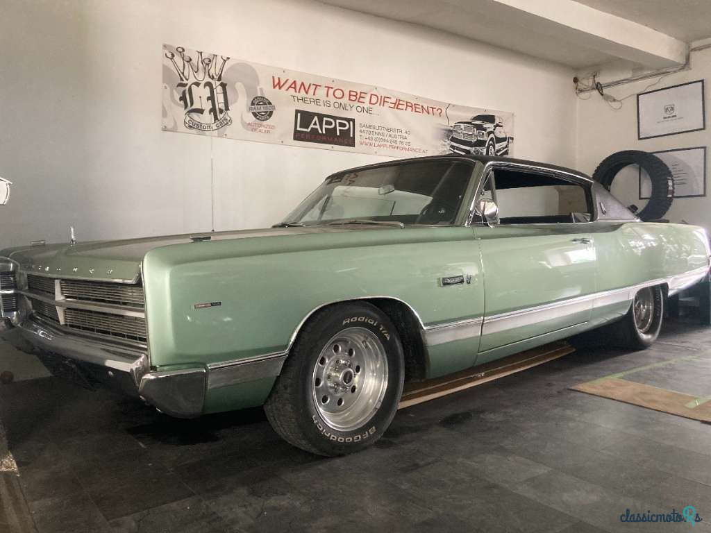 1967' Plymouth photo #1