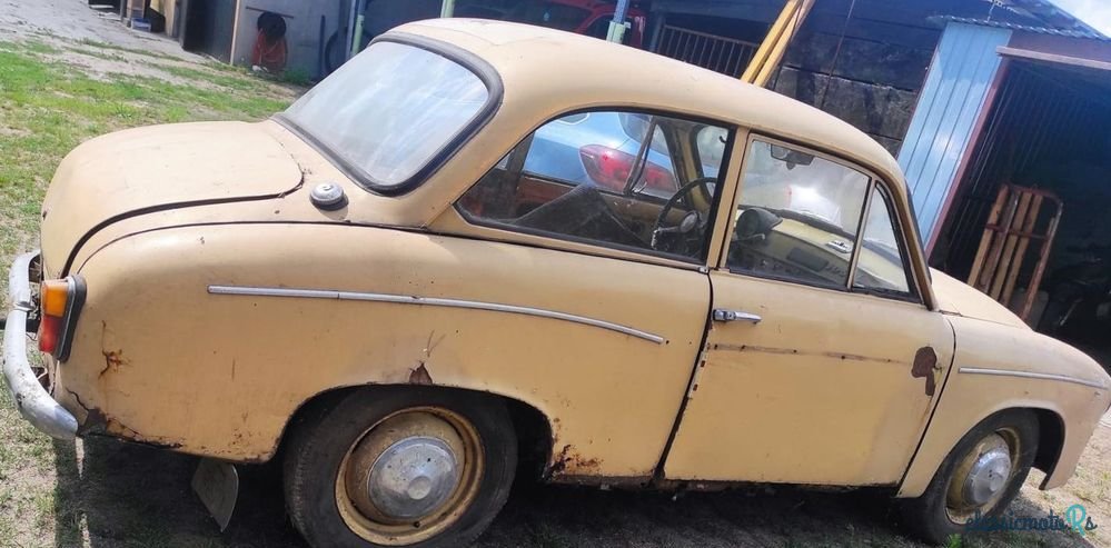 1976' Syrena 105 photo #1