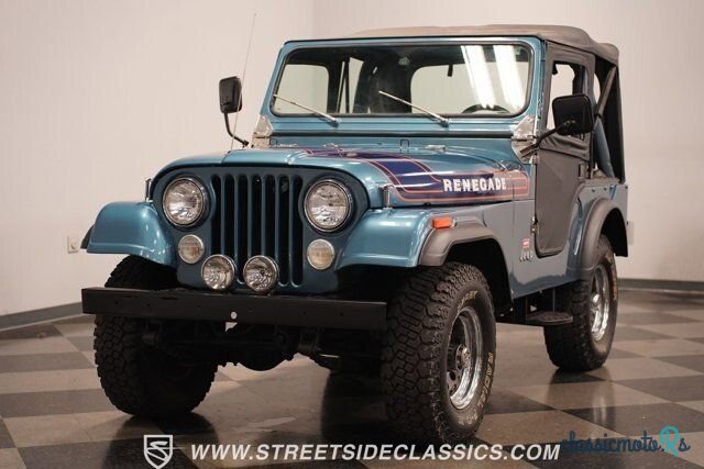 1976' Jeep CJ-5 photo #6