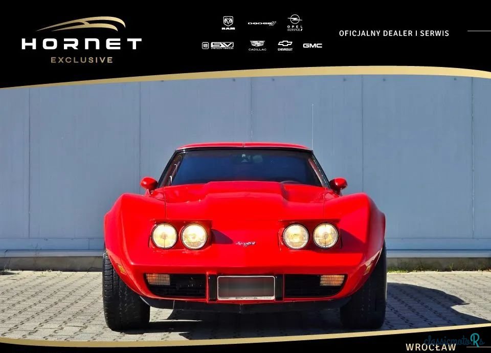 1977' Chevrolet Corvette photo #1