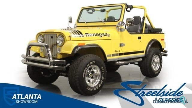 1977' Jeep CJ-7 photo #1