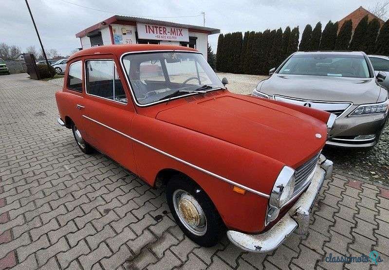 1962' Austin photo #3