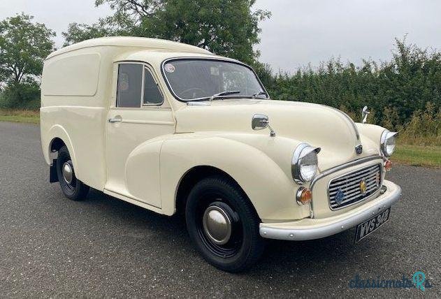 1959' Austin Austin 10 photo #2