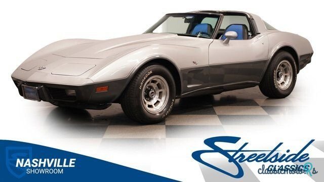 1978' Chevrolet Corvette photo #1