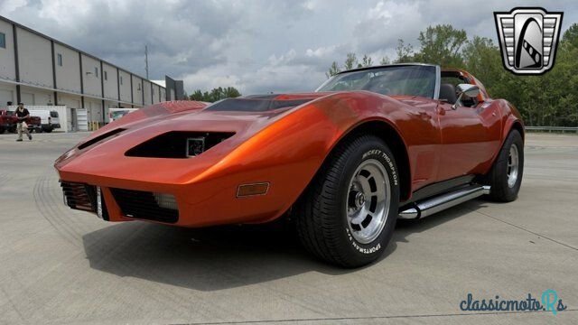 1976' Chevrolet Corvette photo #2